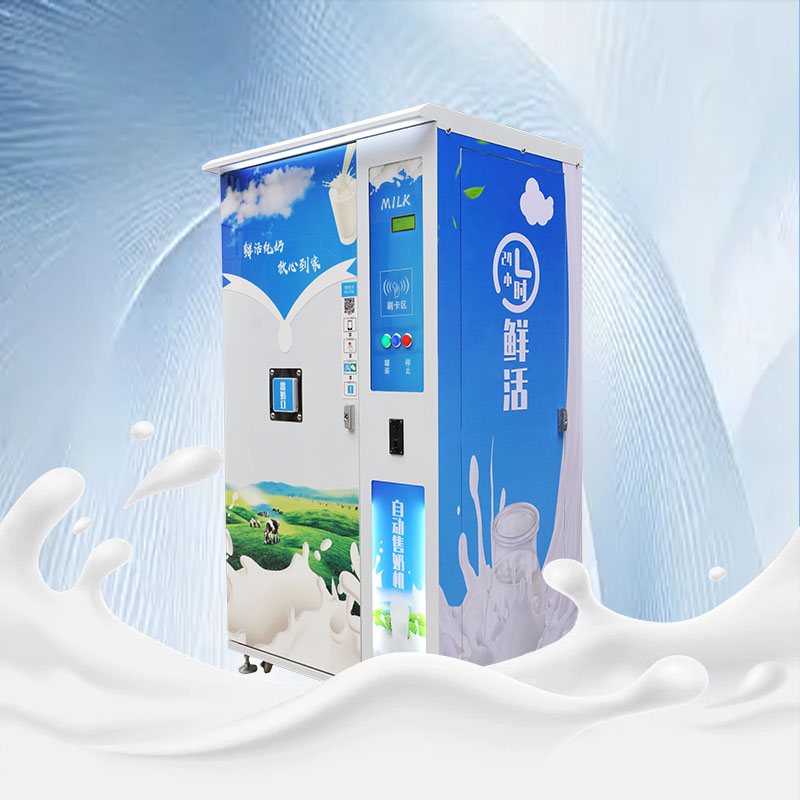鮮奶驛站怎么做